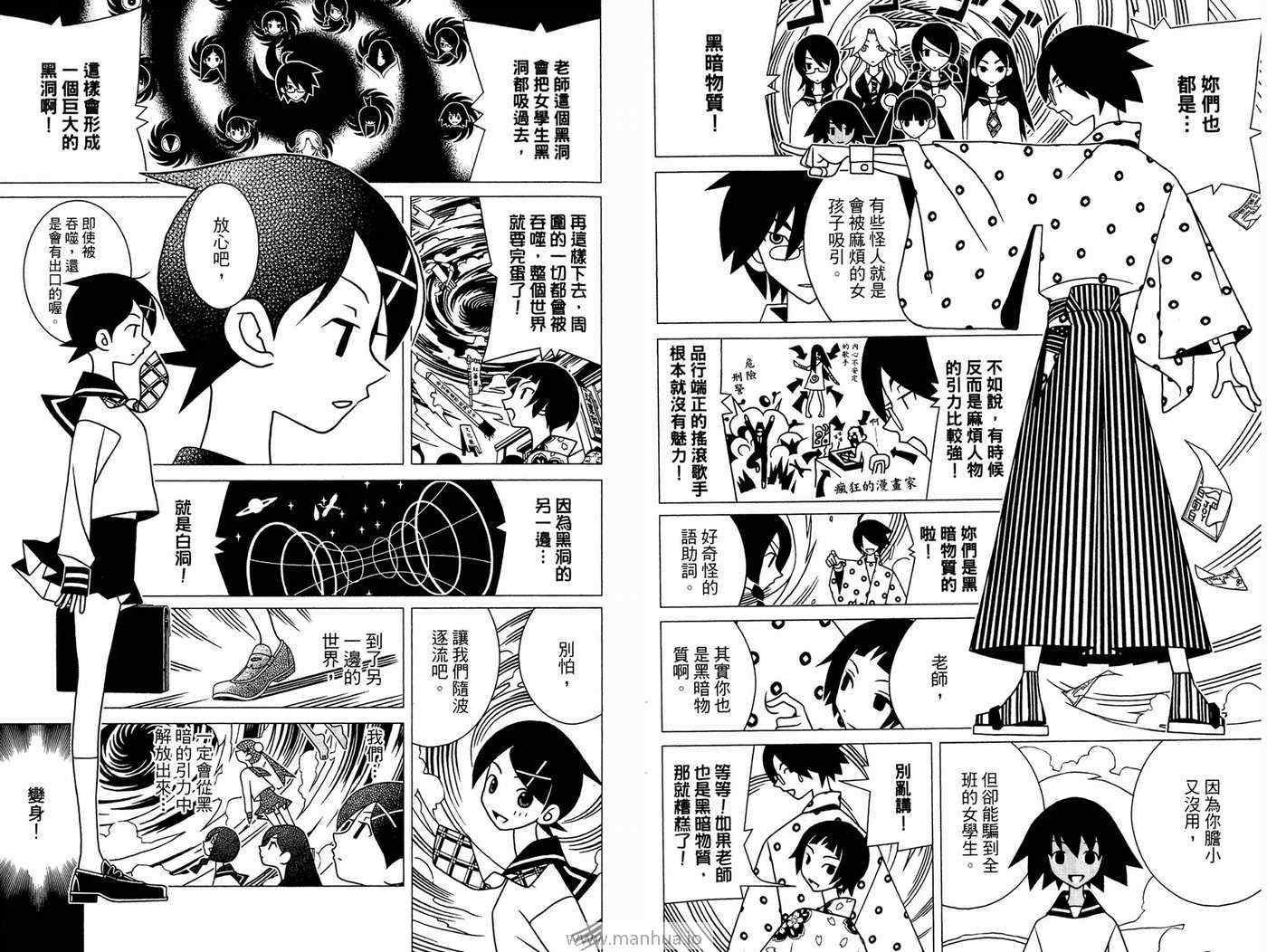 第18卷