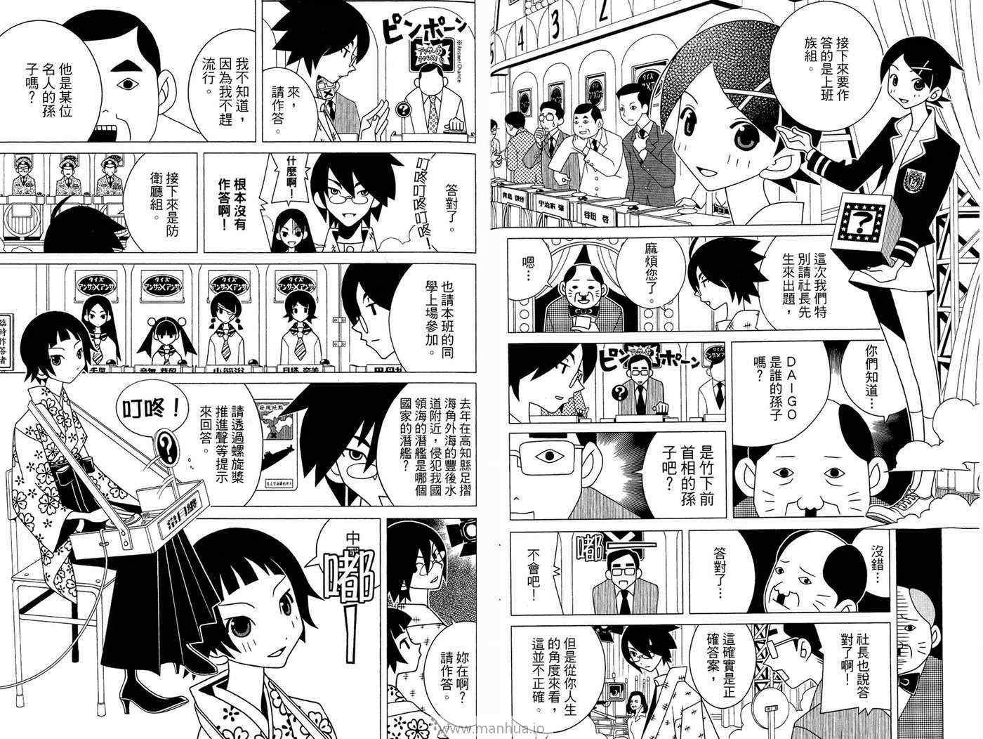 第18卷