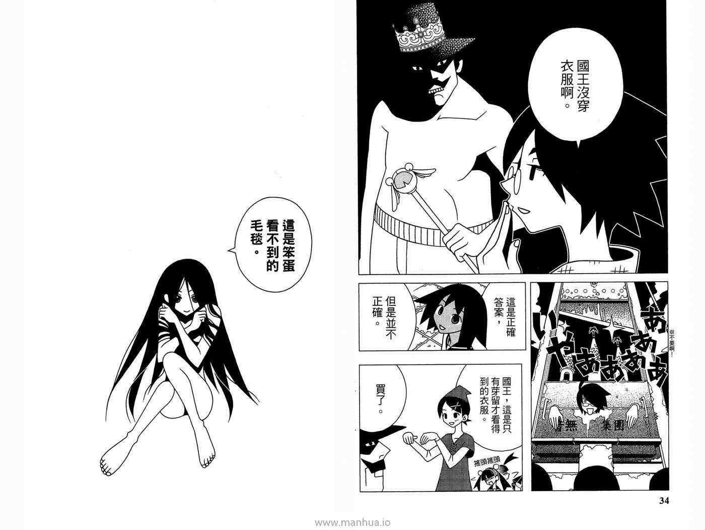 第18卷