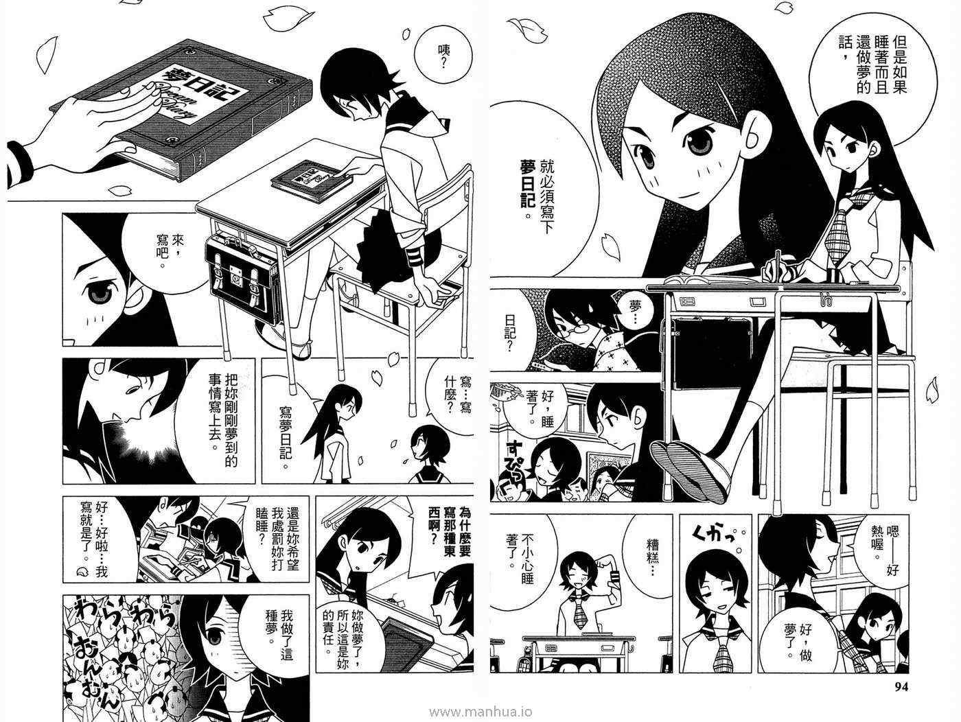 第18卷