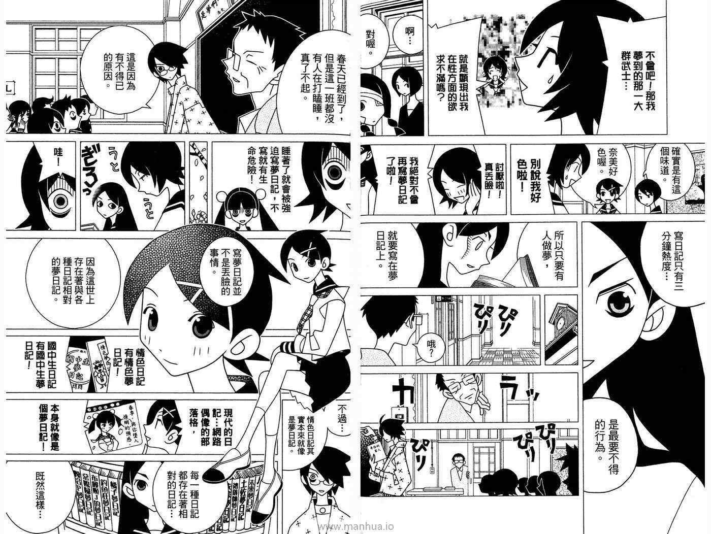 第18卷
