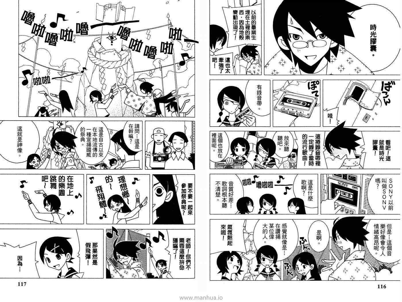 第18卷