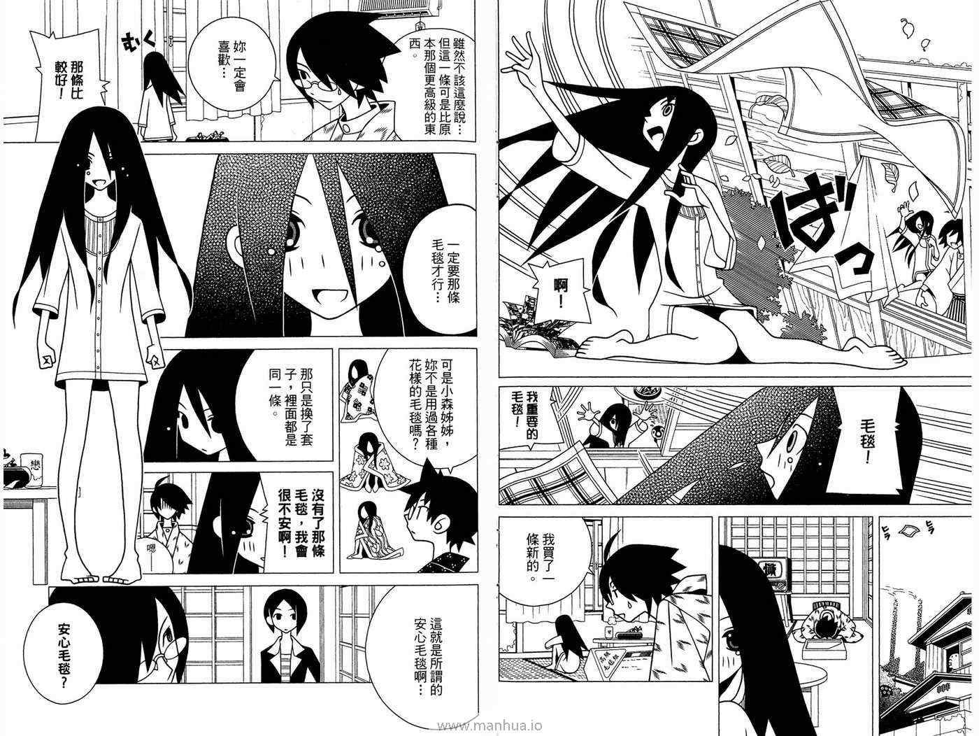 第18卷