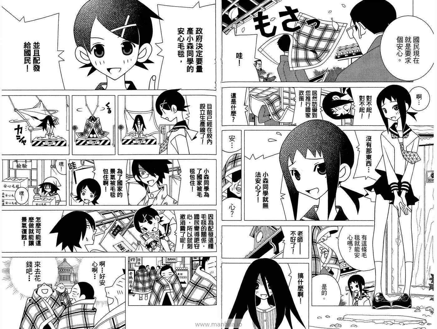 第18卷
