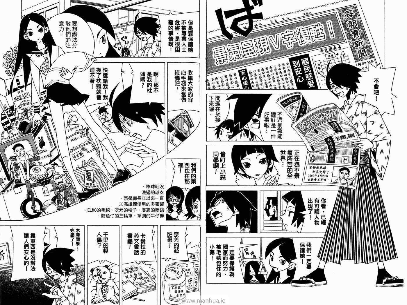 第18卷