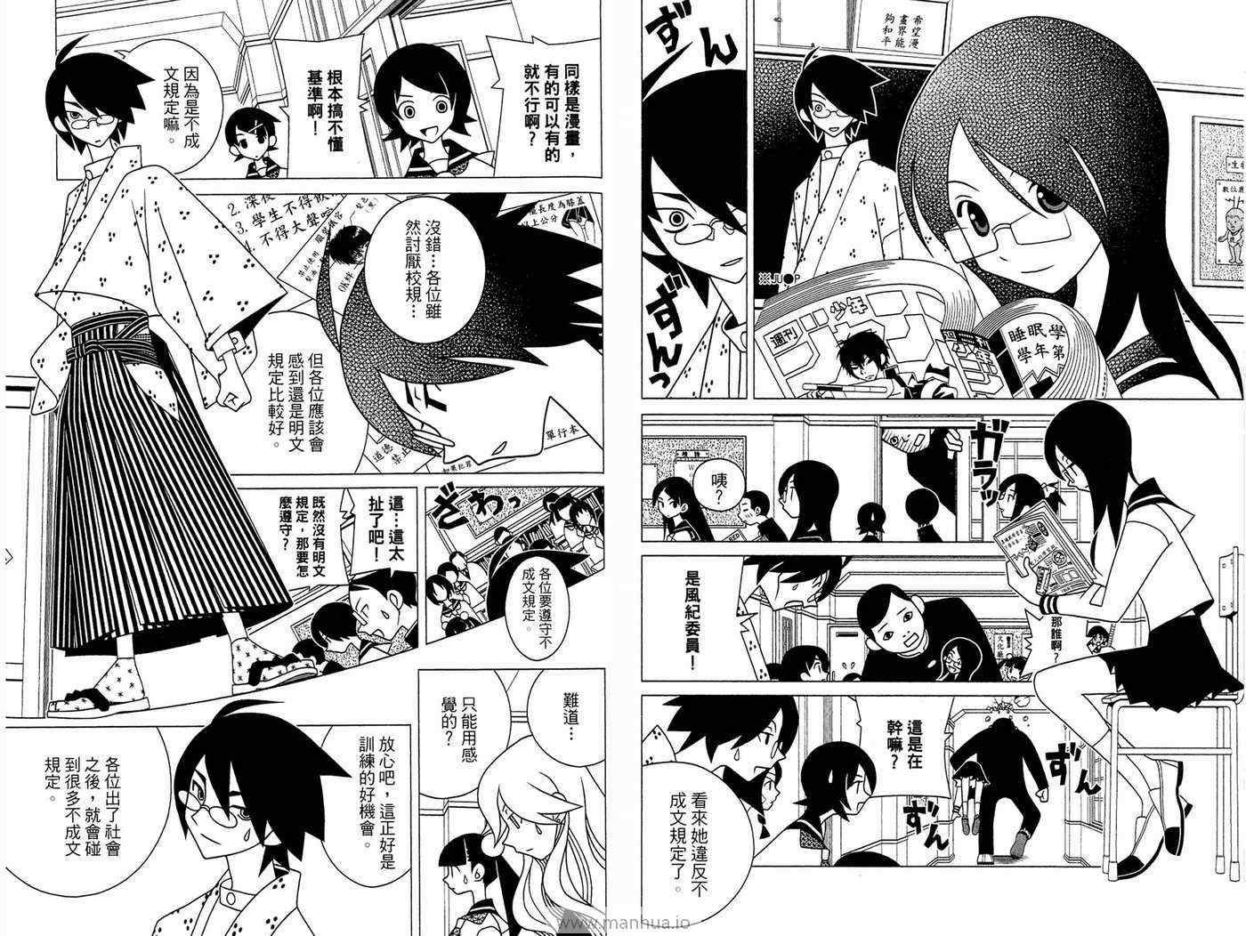 第18卷