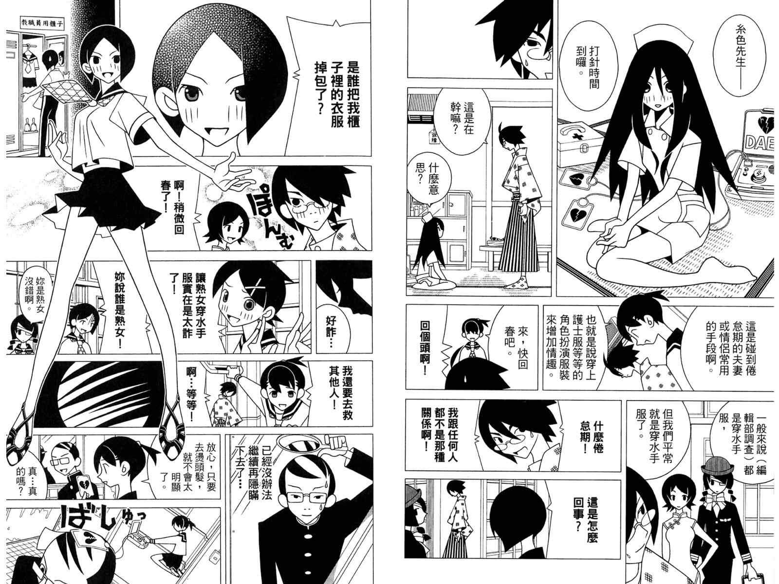 第19卷