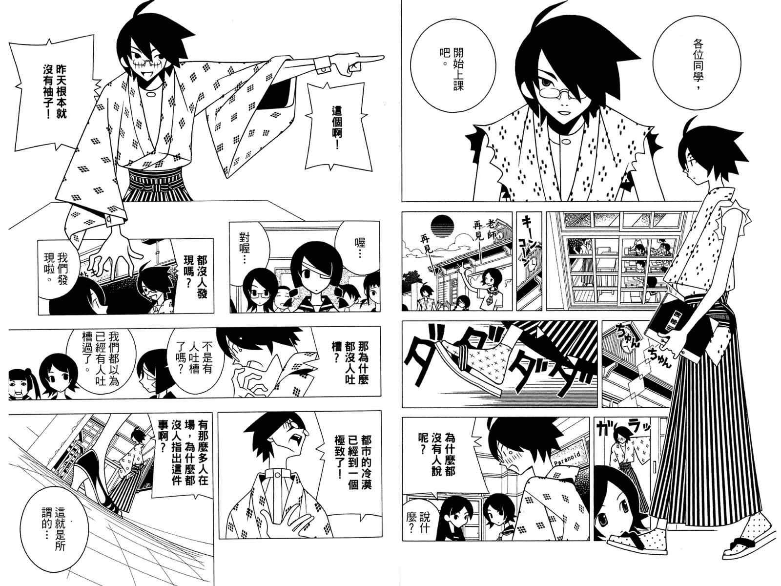 第19卷