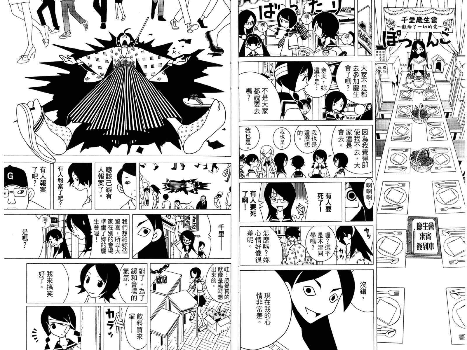 第19卷