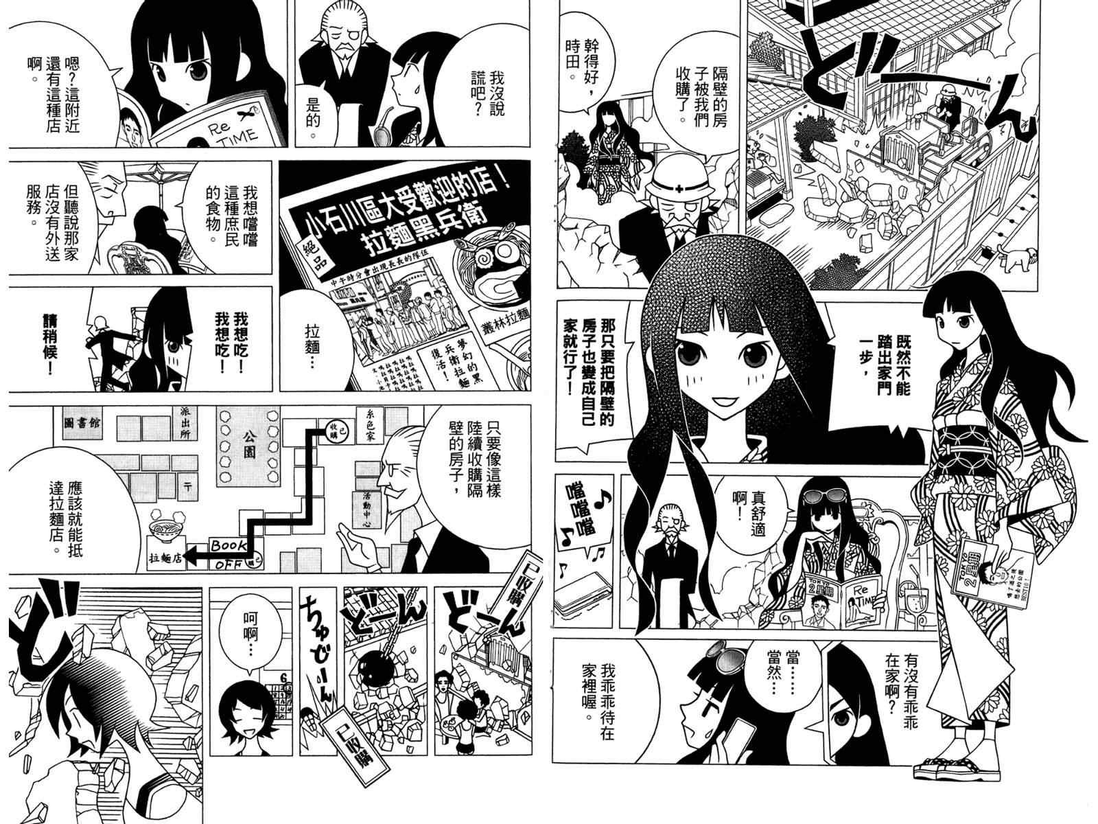 第19卷