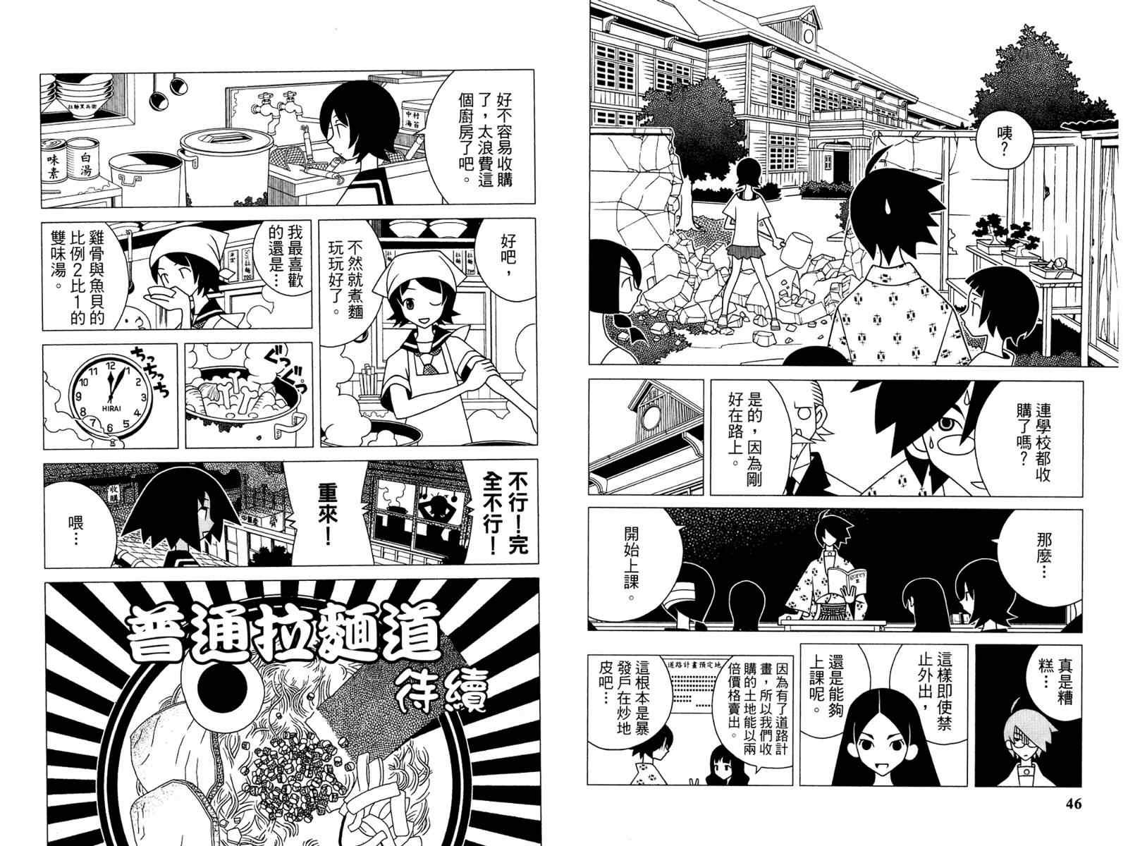 第19卷