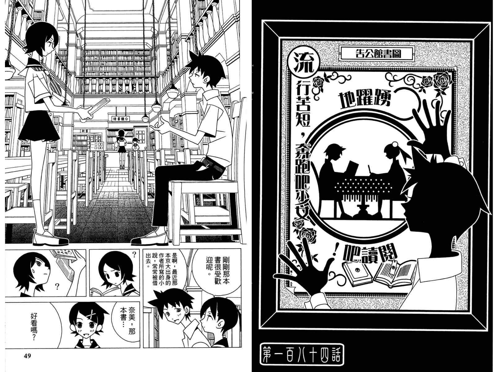 第19卷