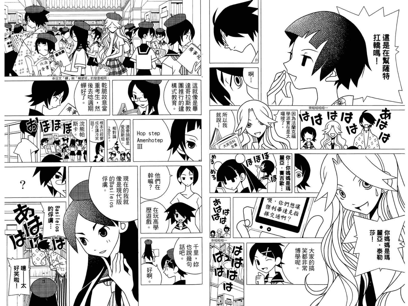 第19卷