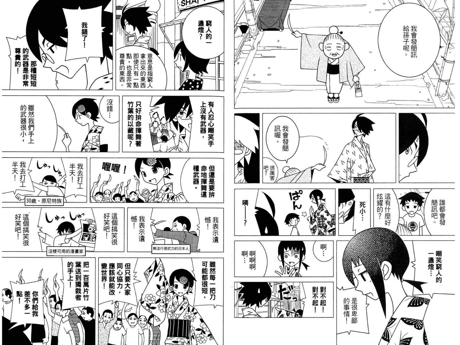 第19卷