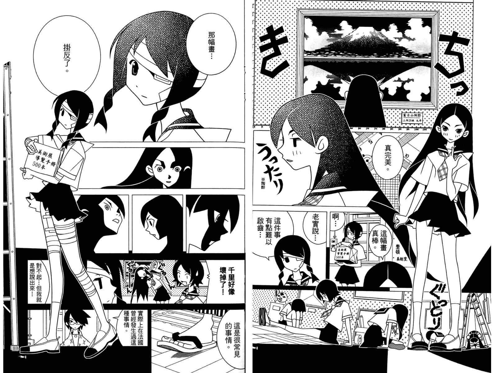 第19卷