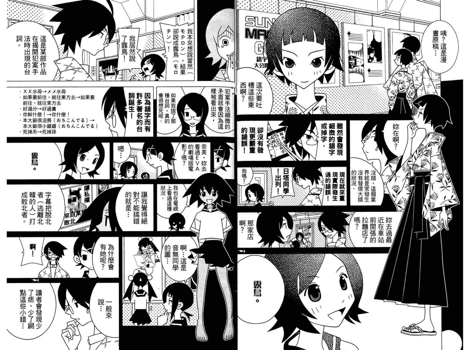 第19卷