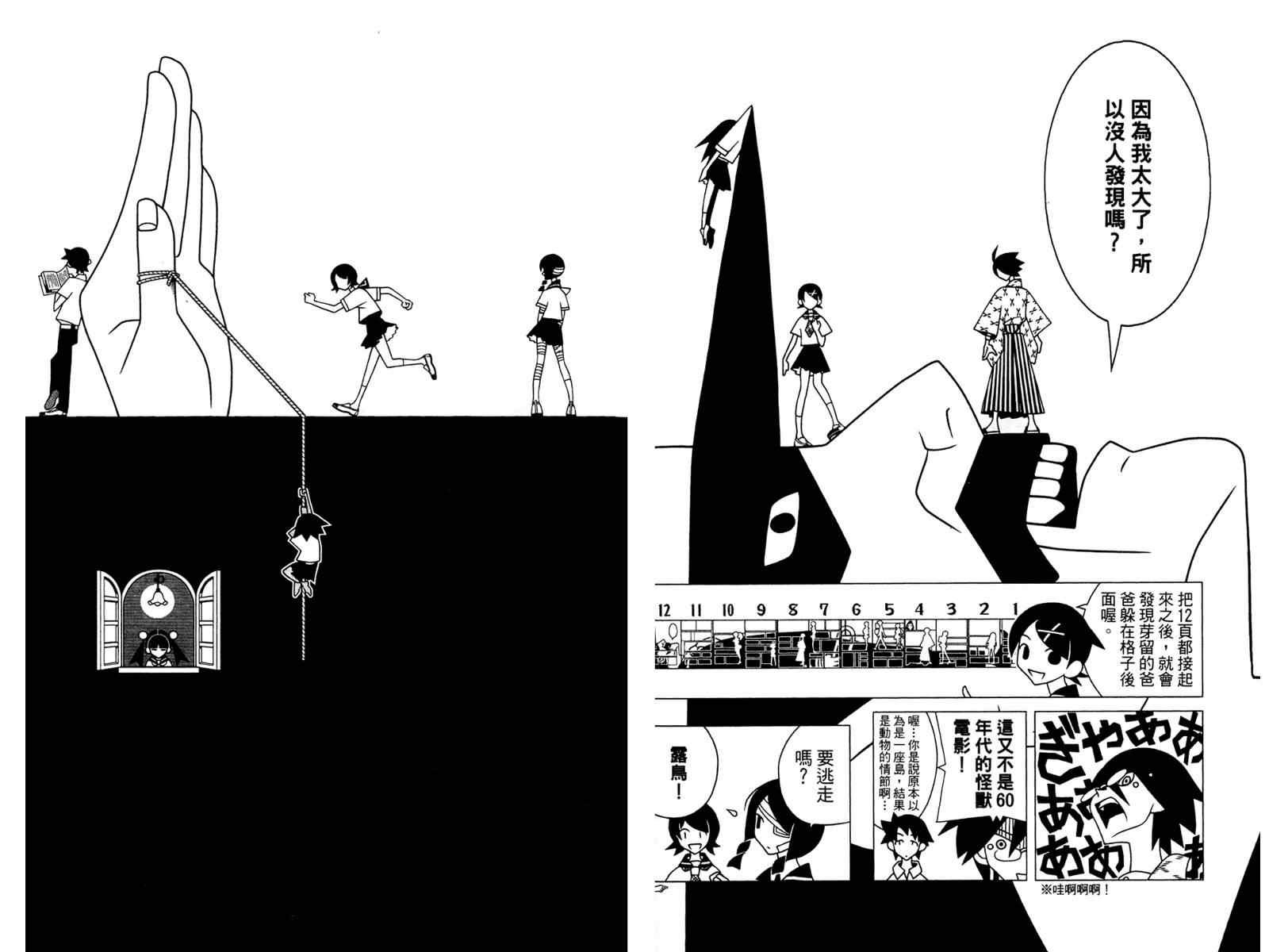 第19卷