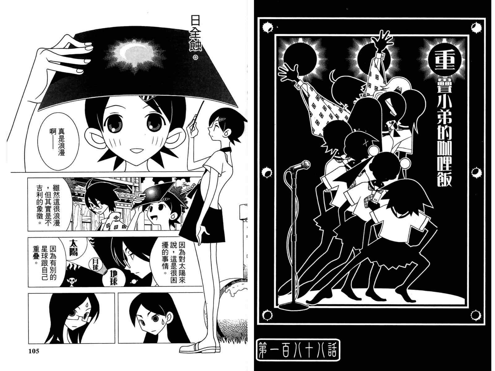 第19卷