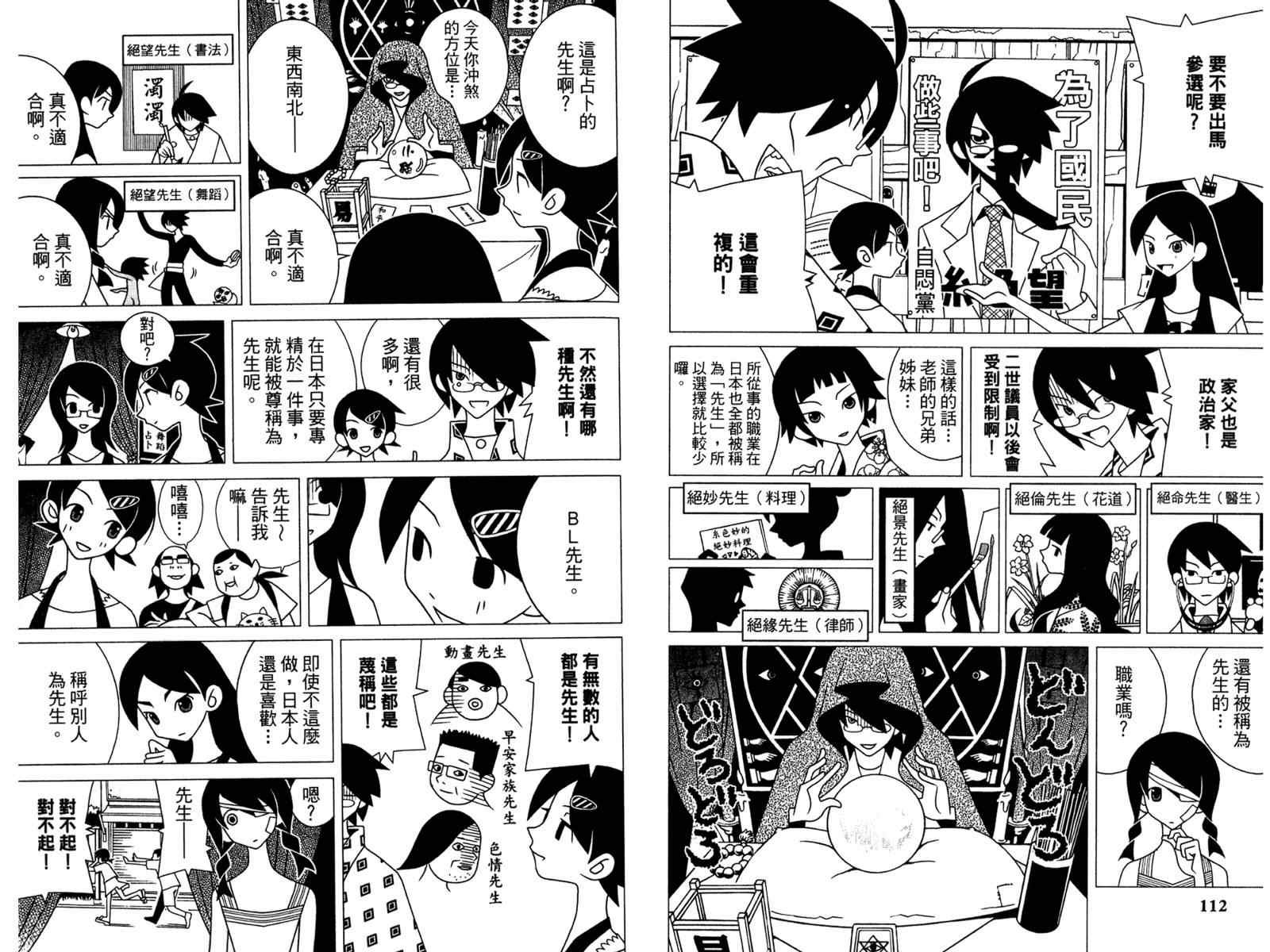 第19卷
