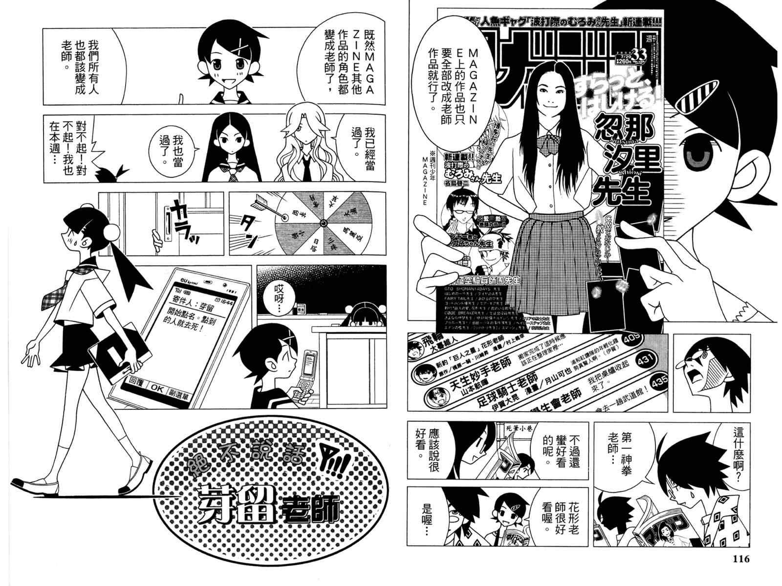 第19卷