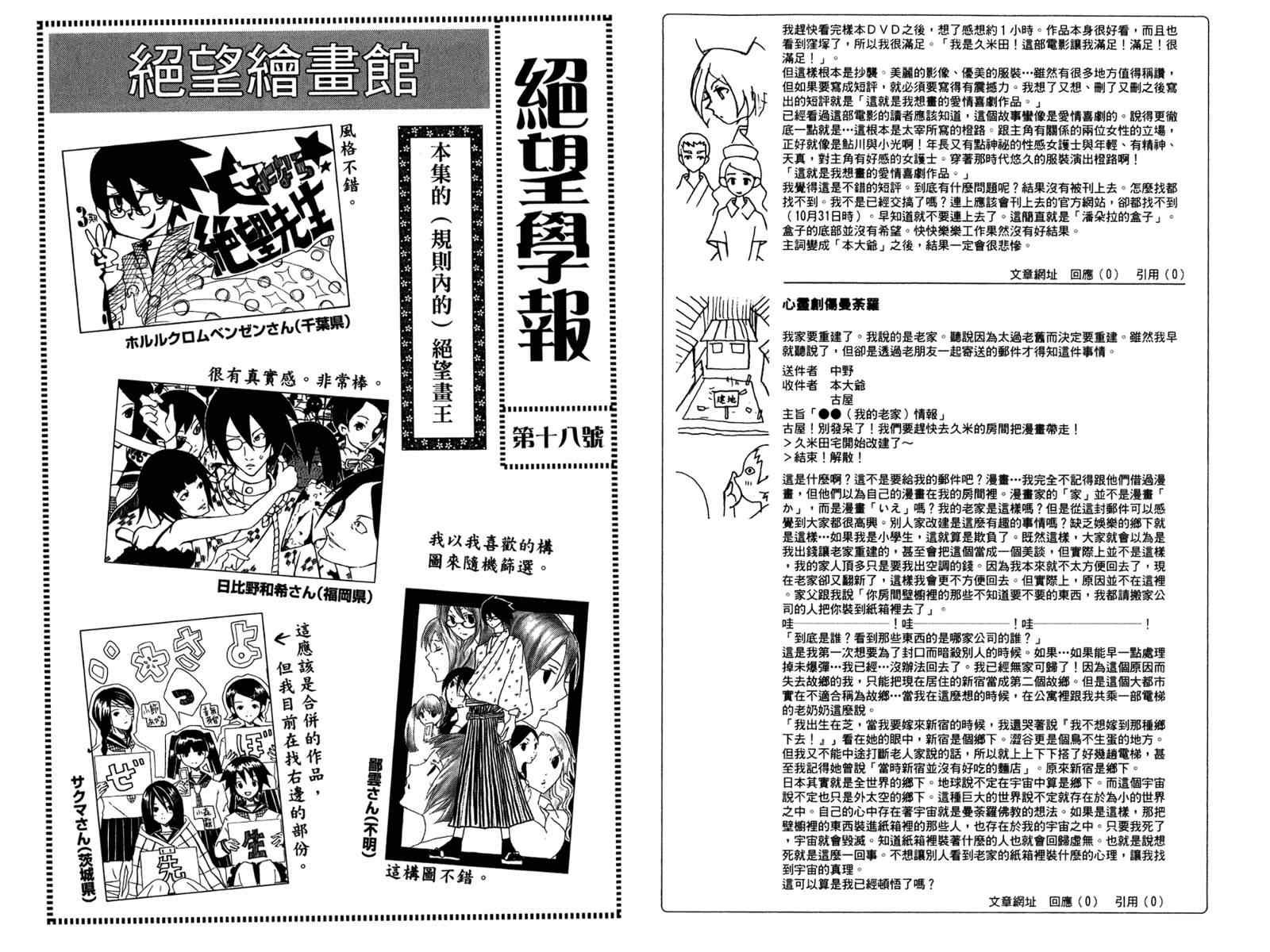 第19卷