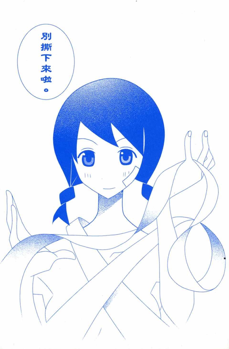 第20卷