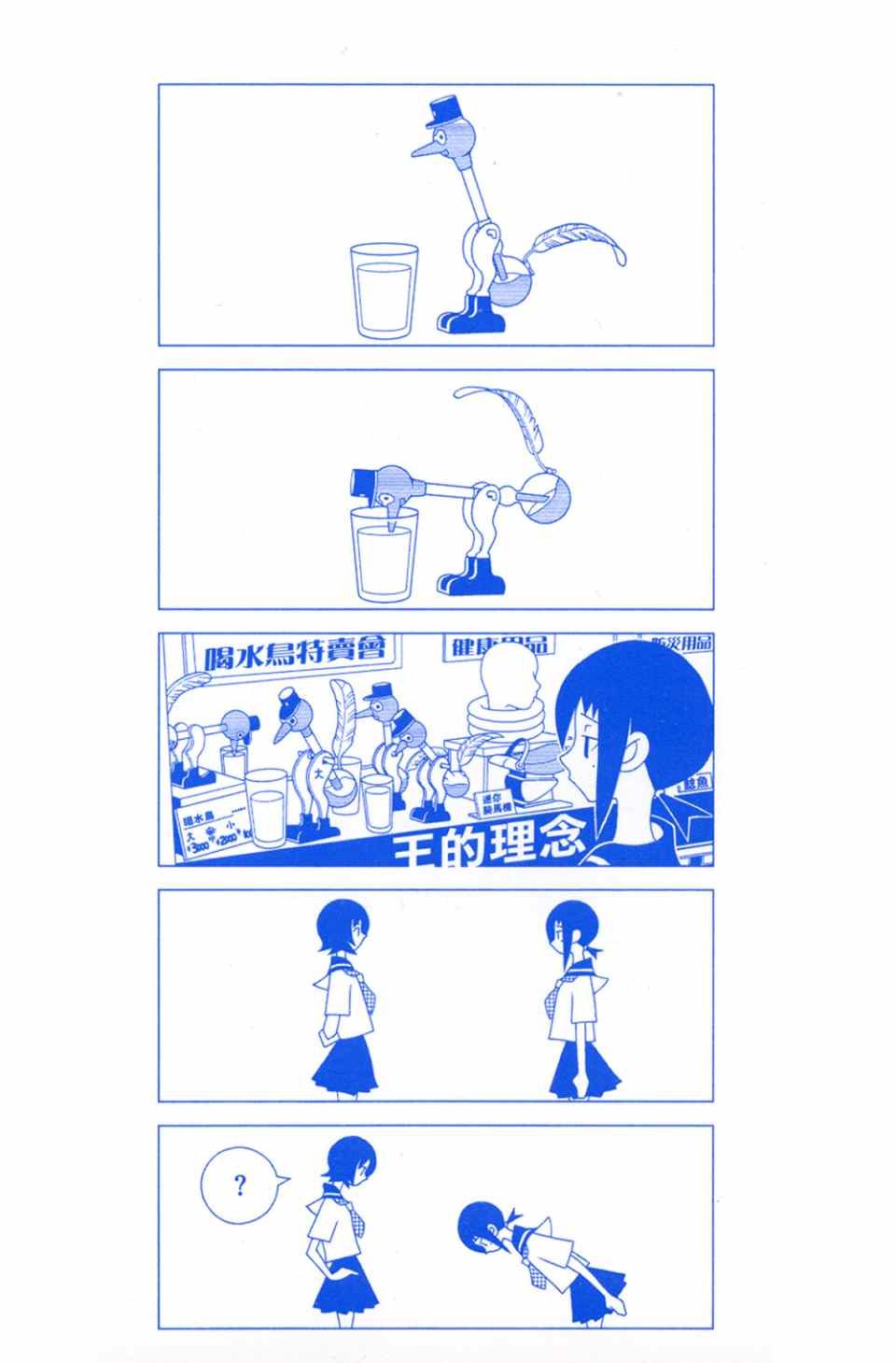 第20卷