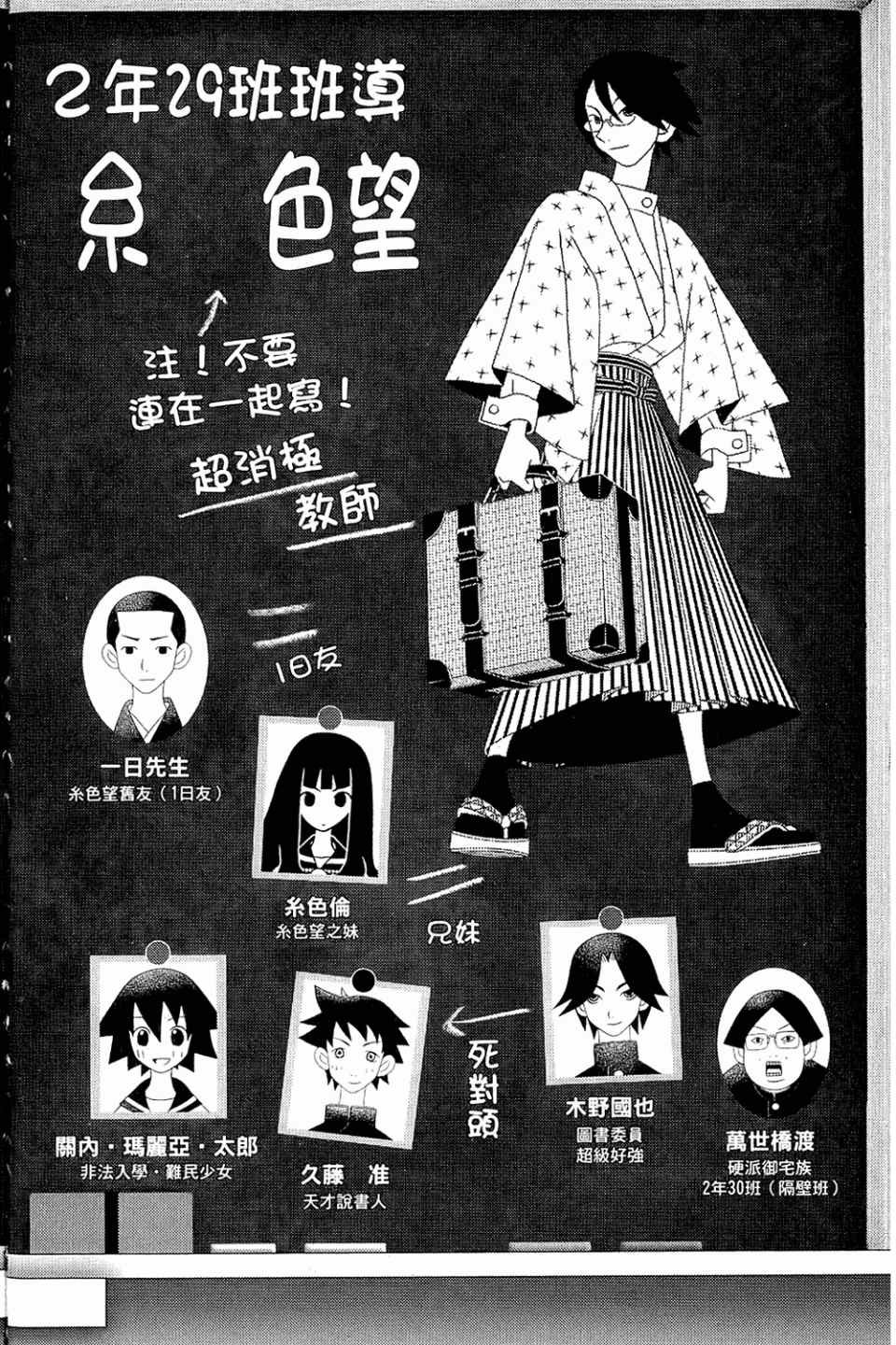 第20卷