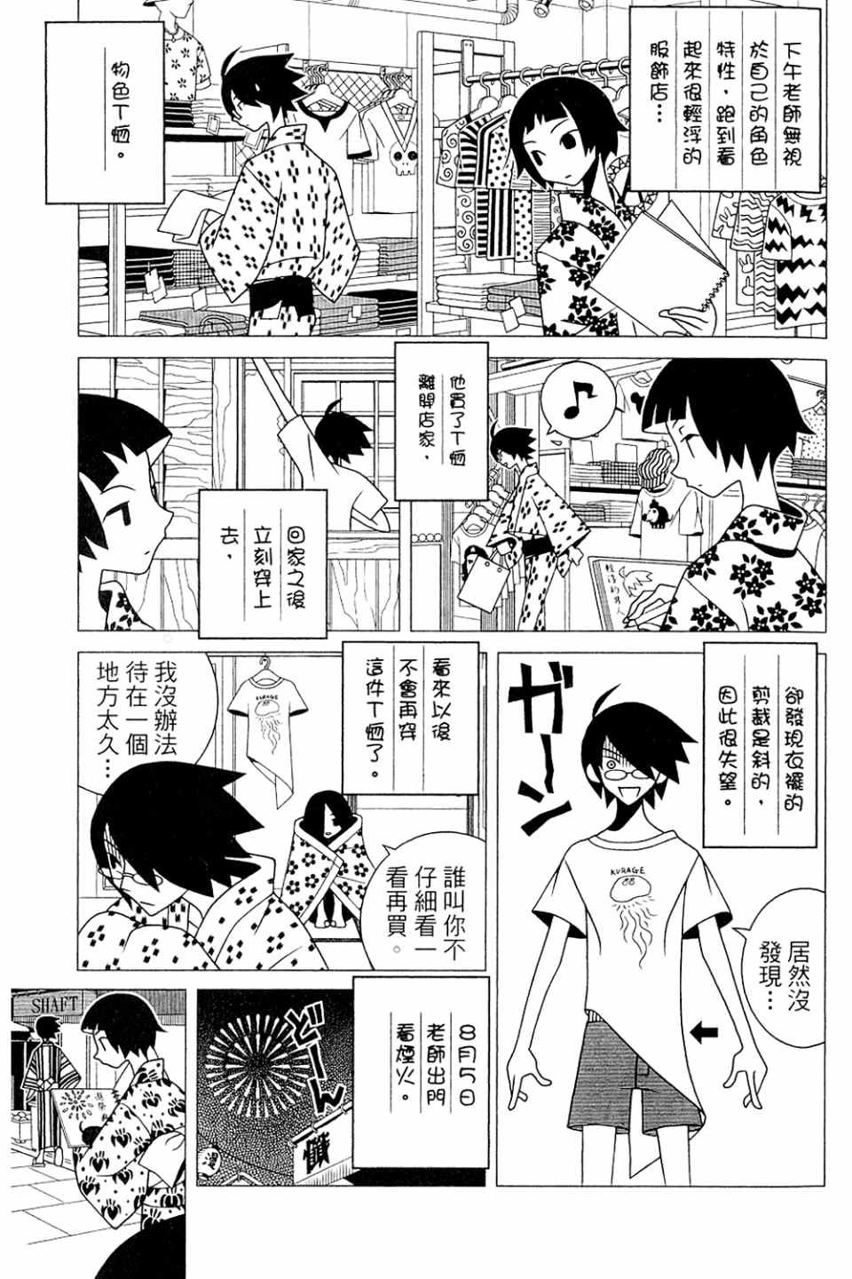 第20卷