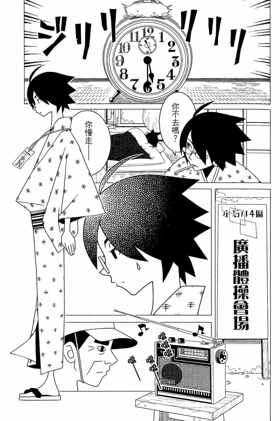 第20卷
