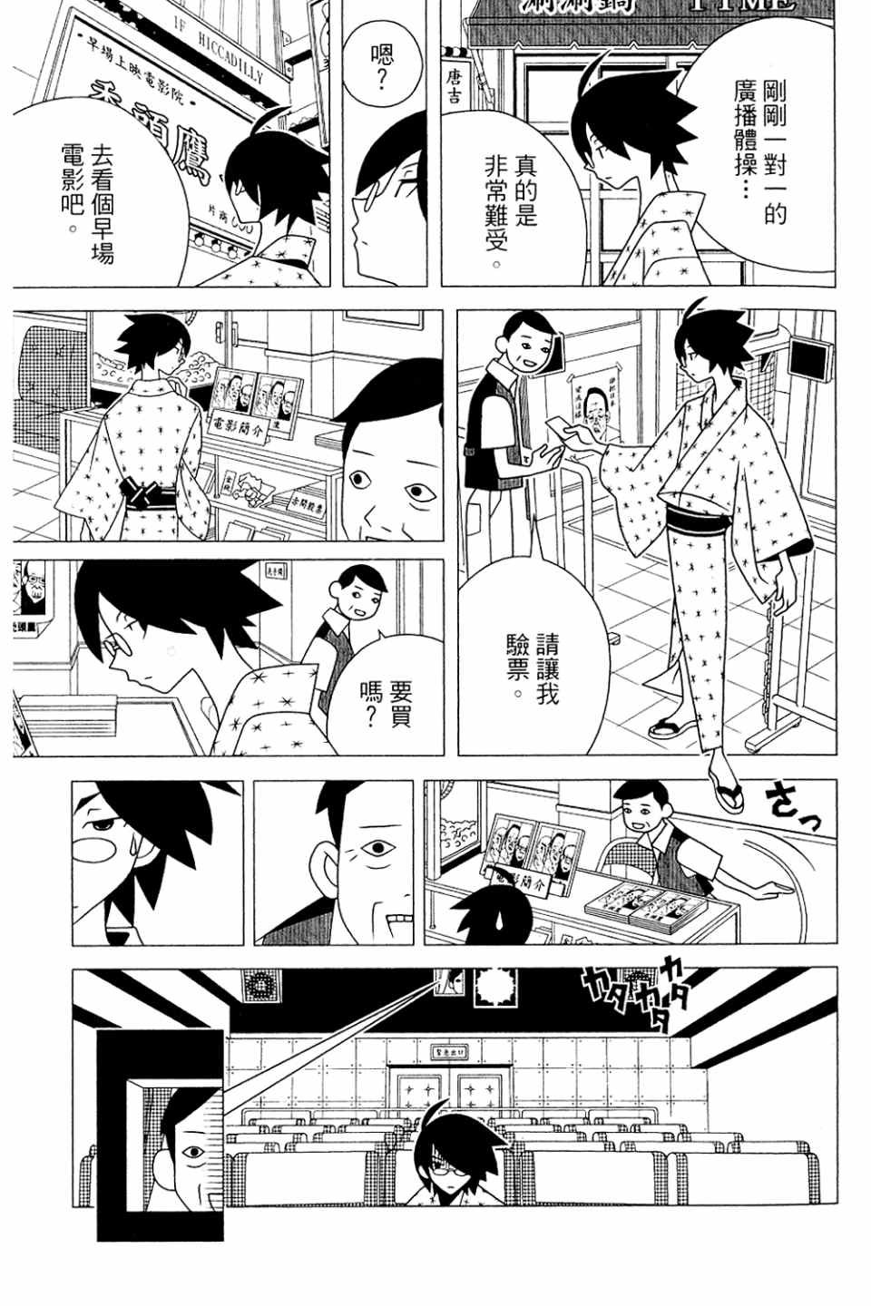 第20卷