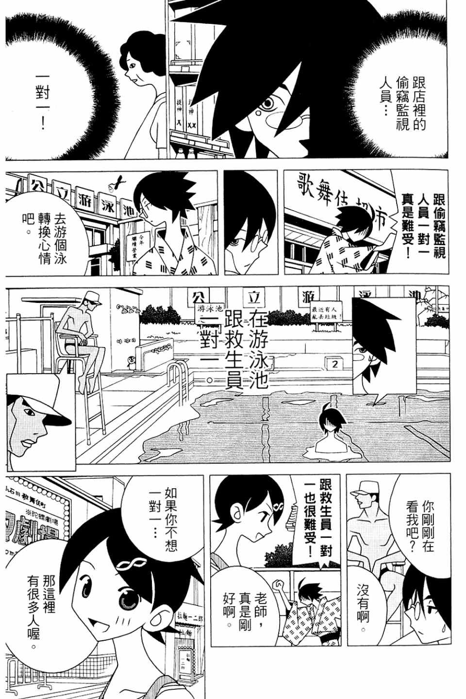 第20卷