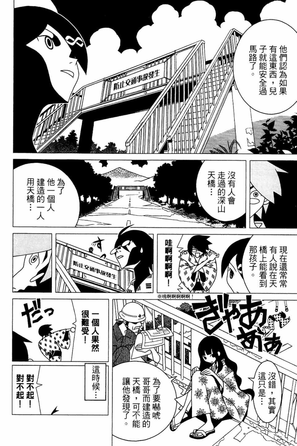 第20卷