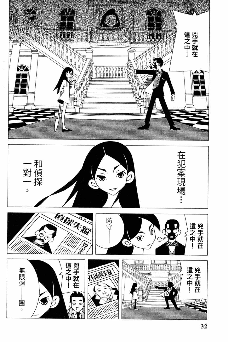 第20卷
