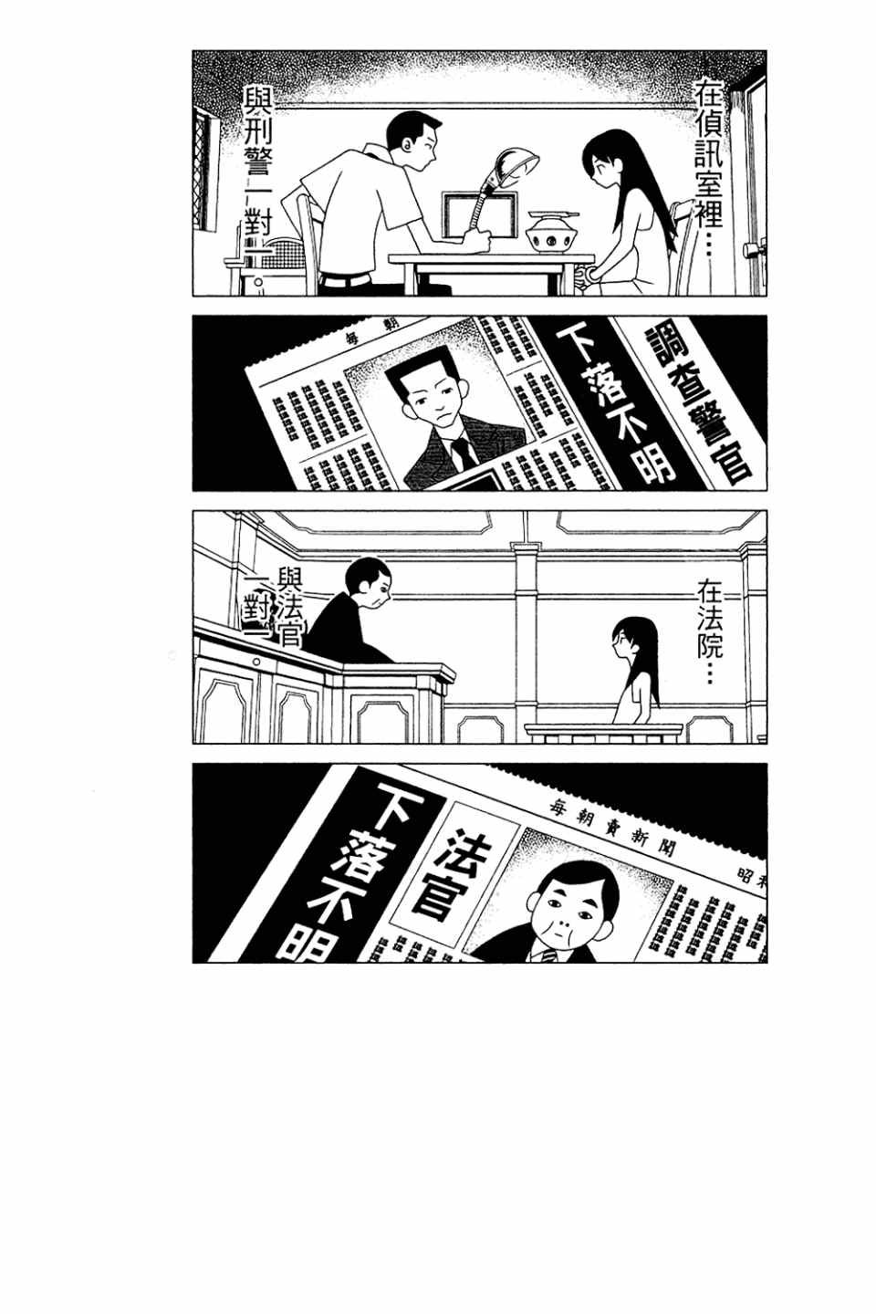 第20卷