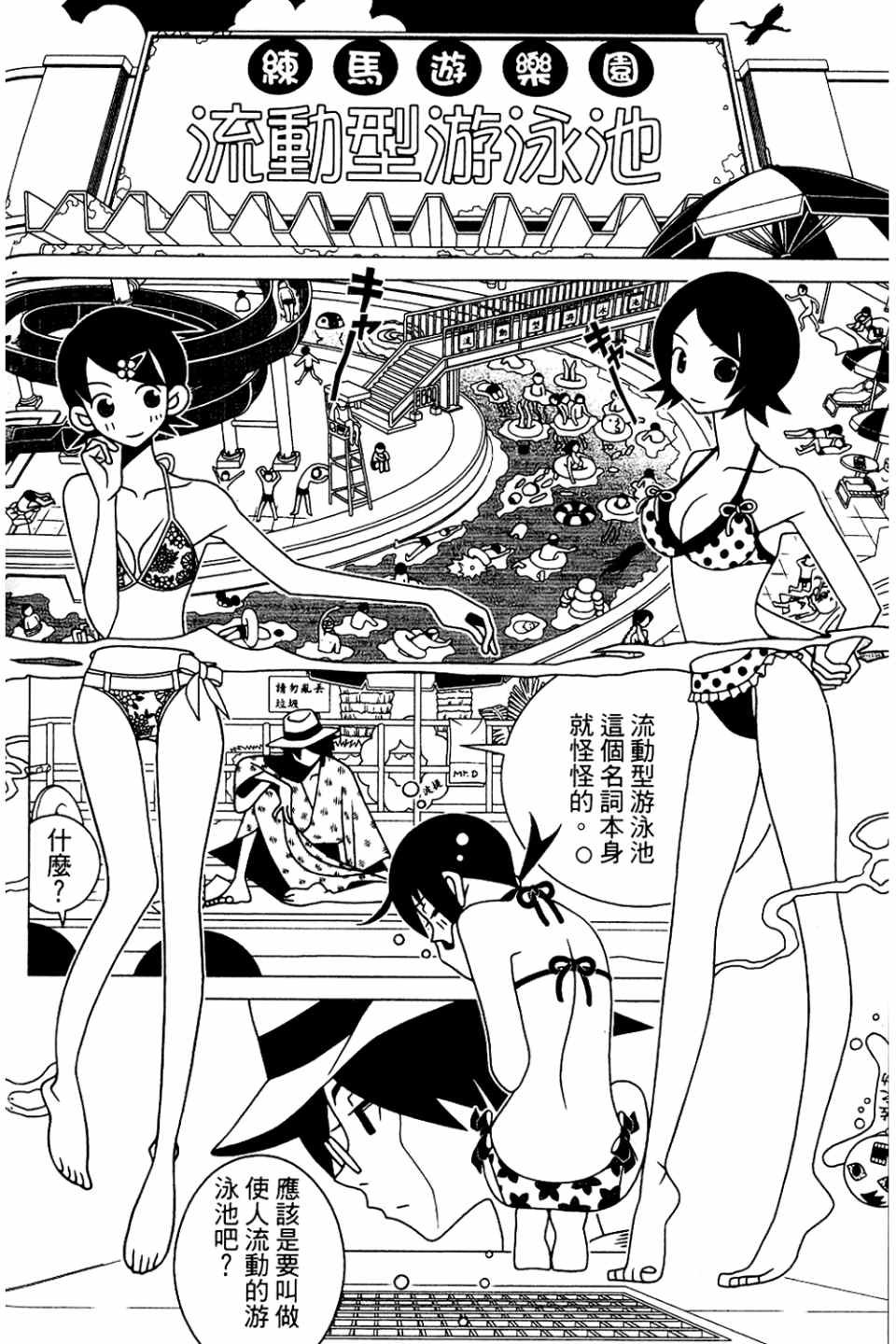 第20卷
