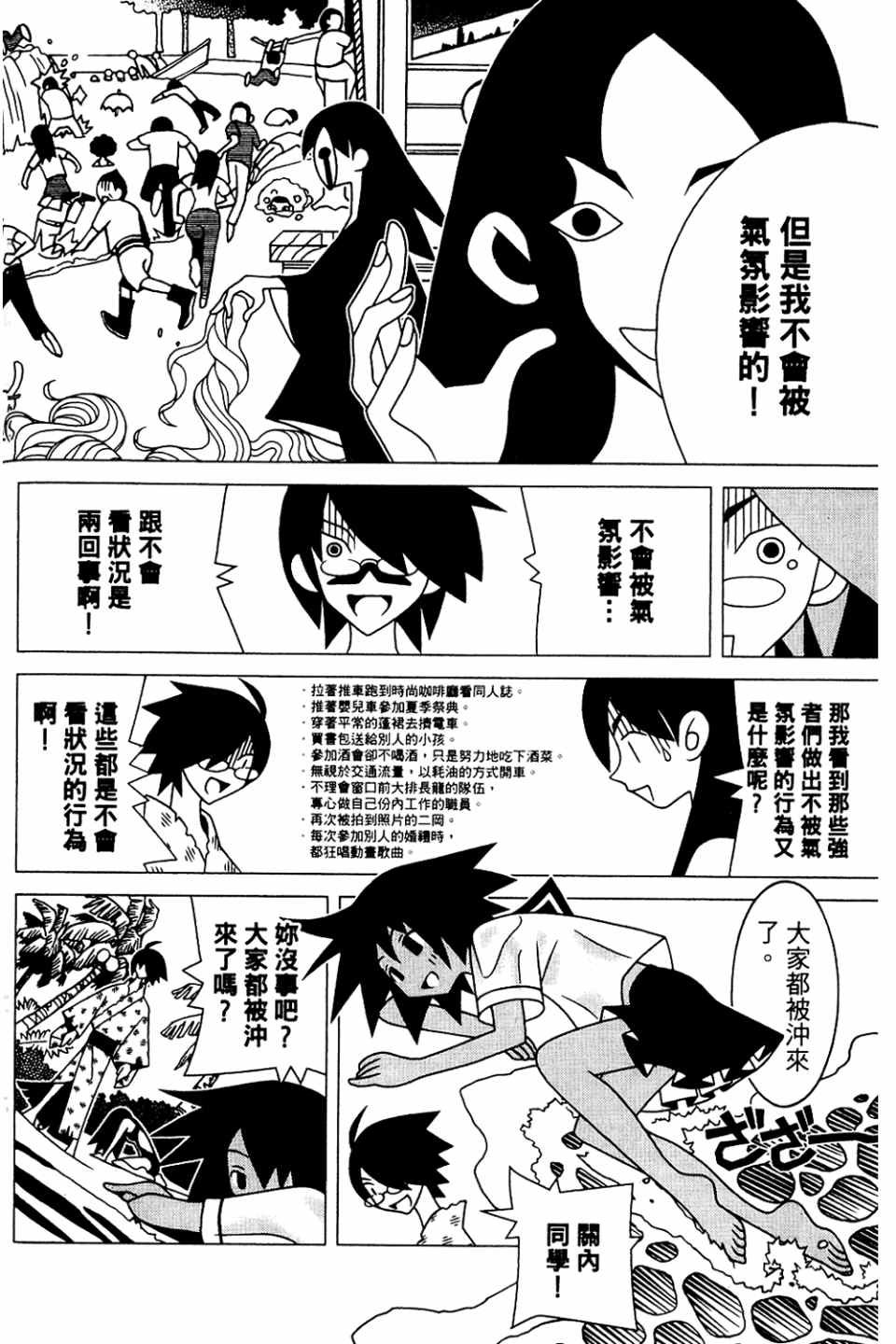 第20卷