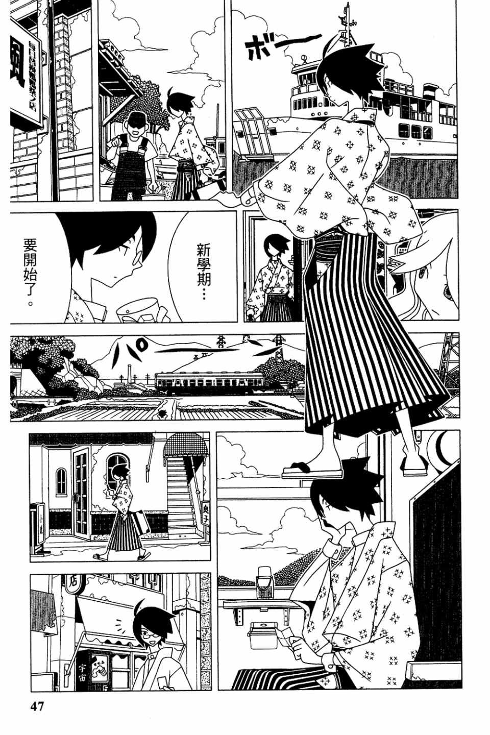 第20卷