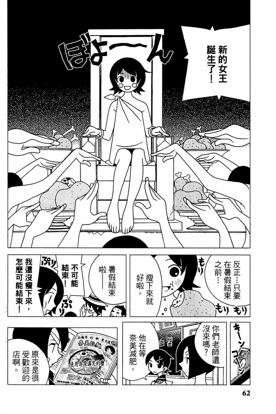 第20卷