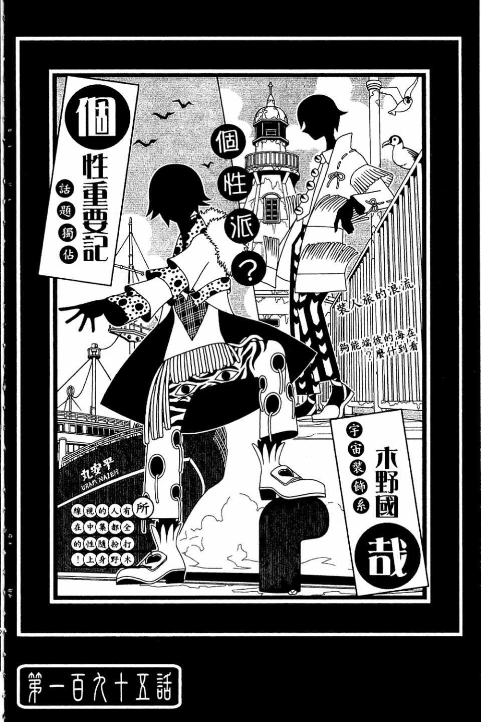 第20卷