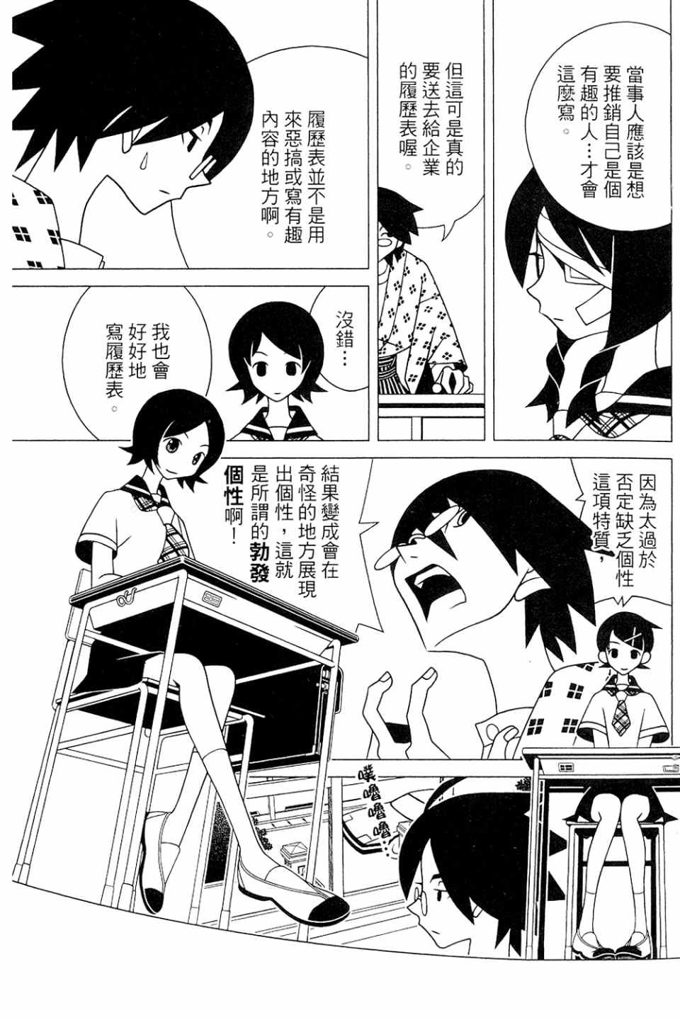 第20卷