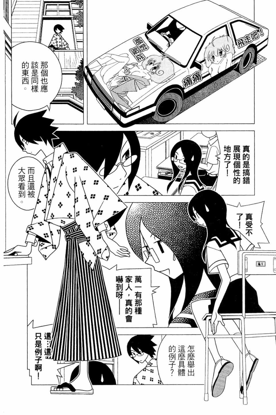 第20卷