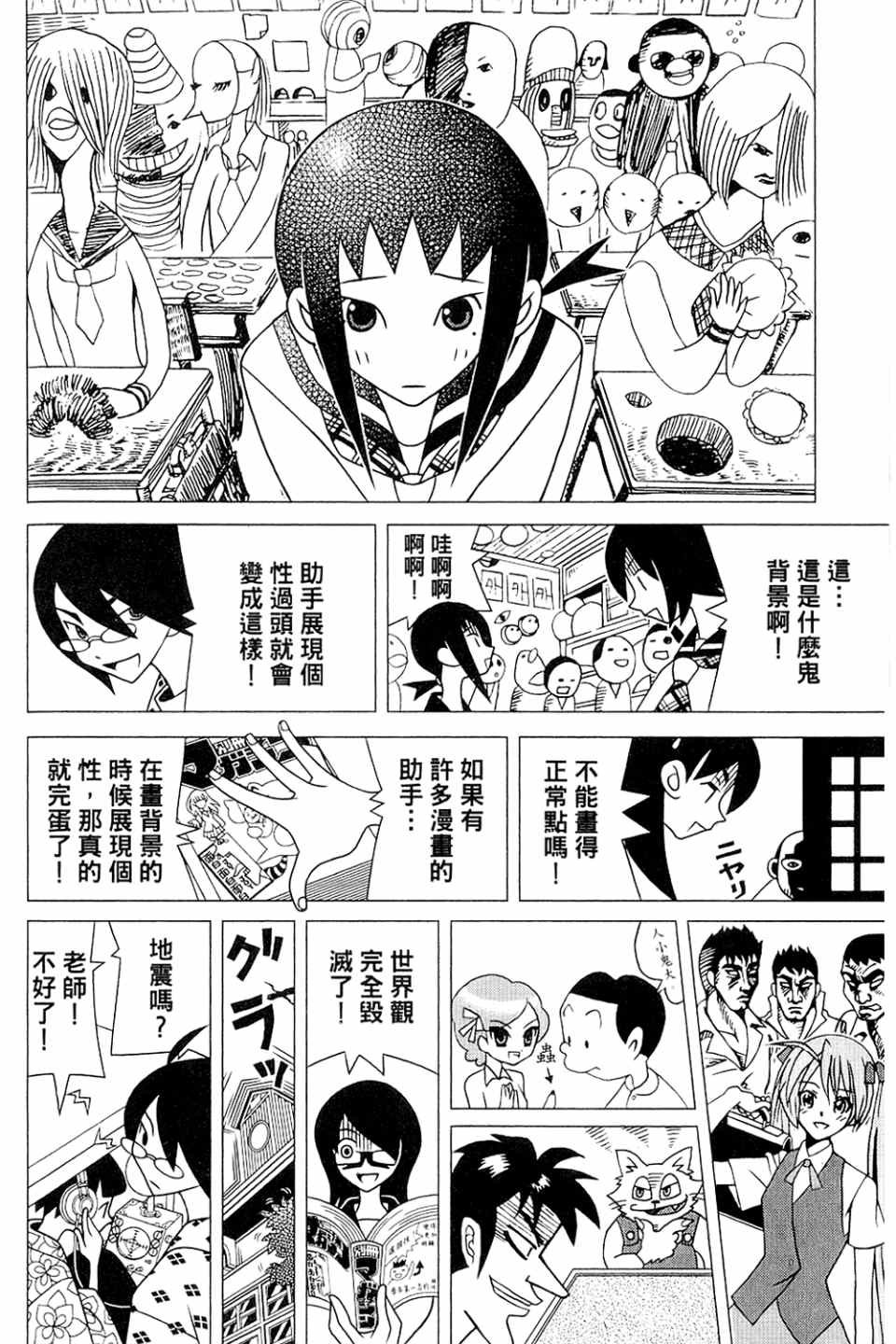 第20卷