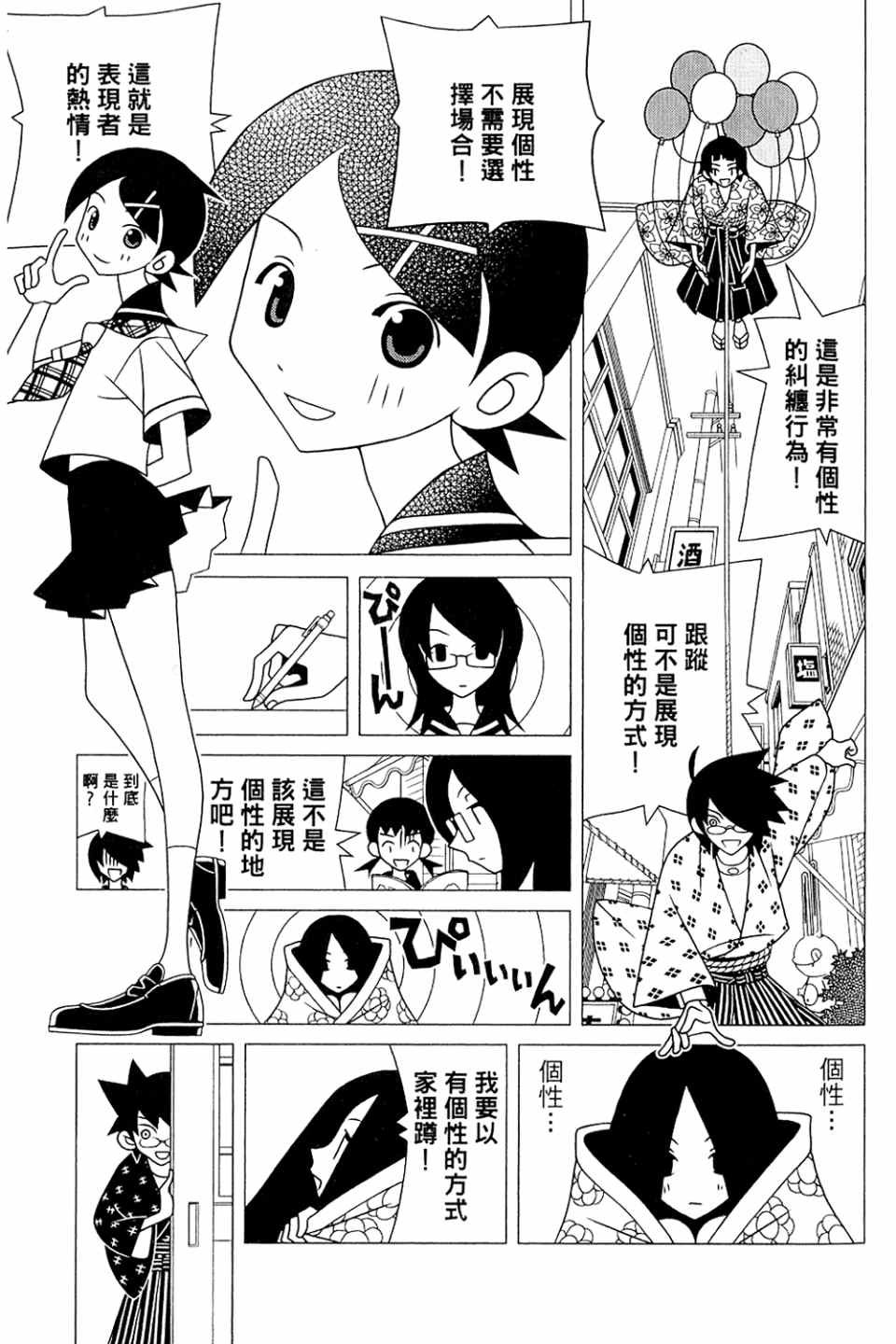 第20卷
