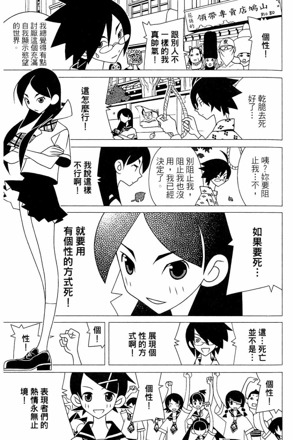 第20卷