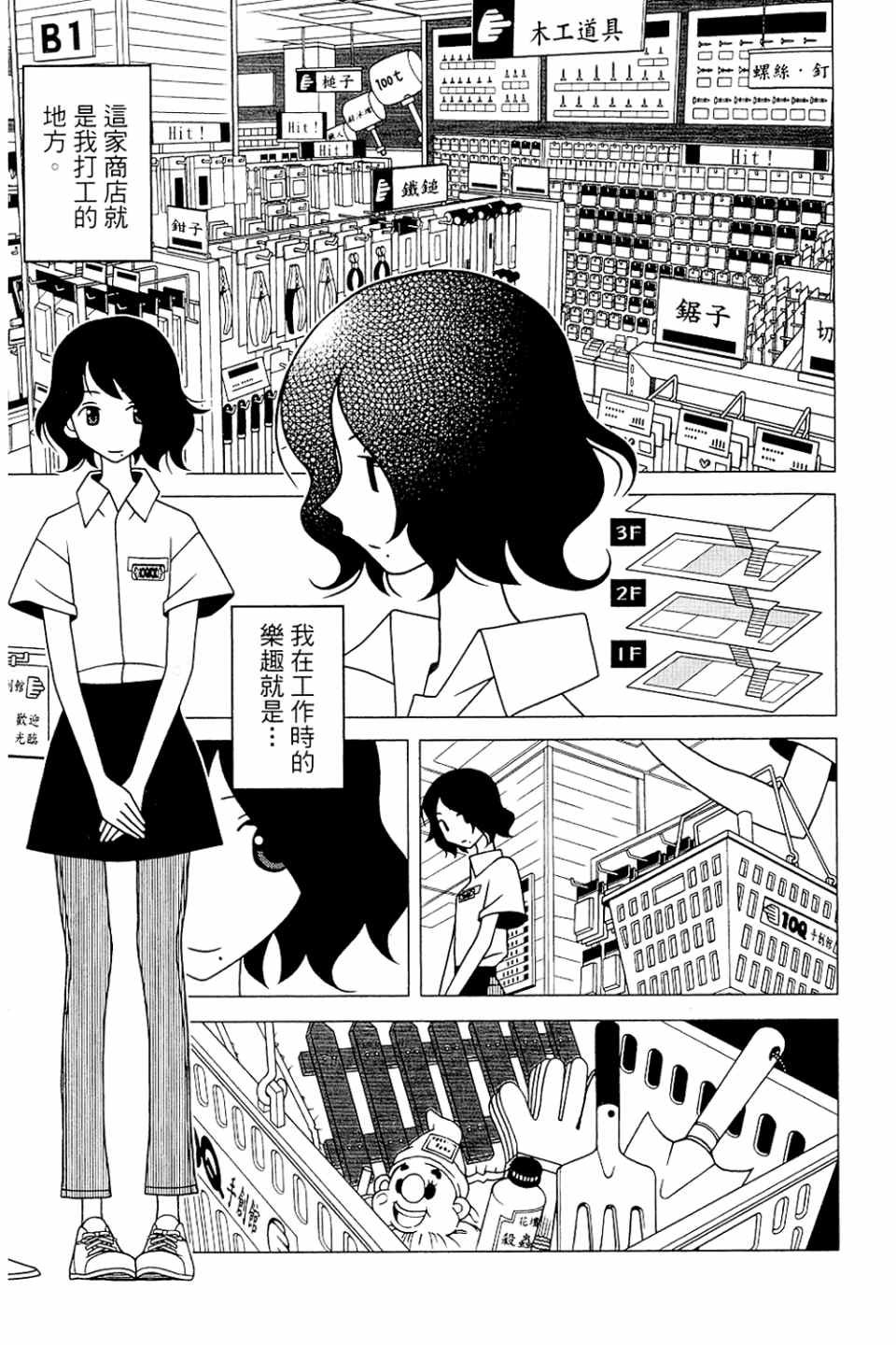 第20卷
