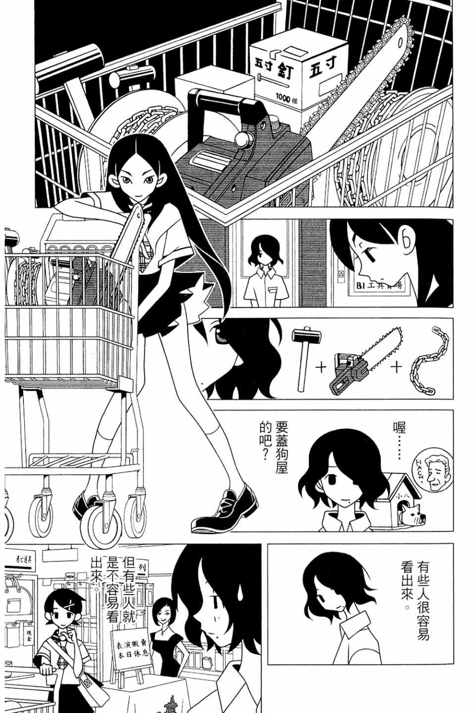 第20卷