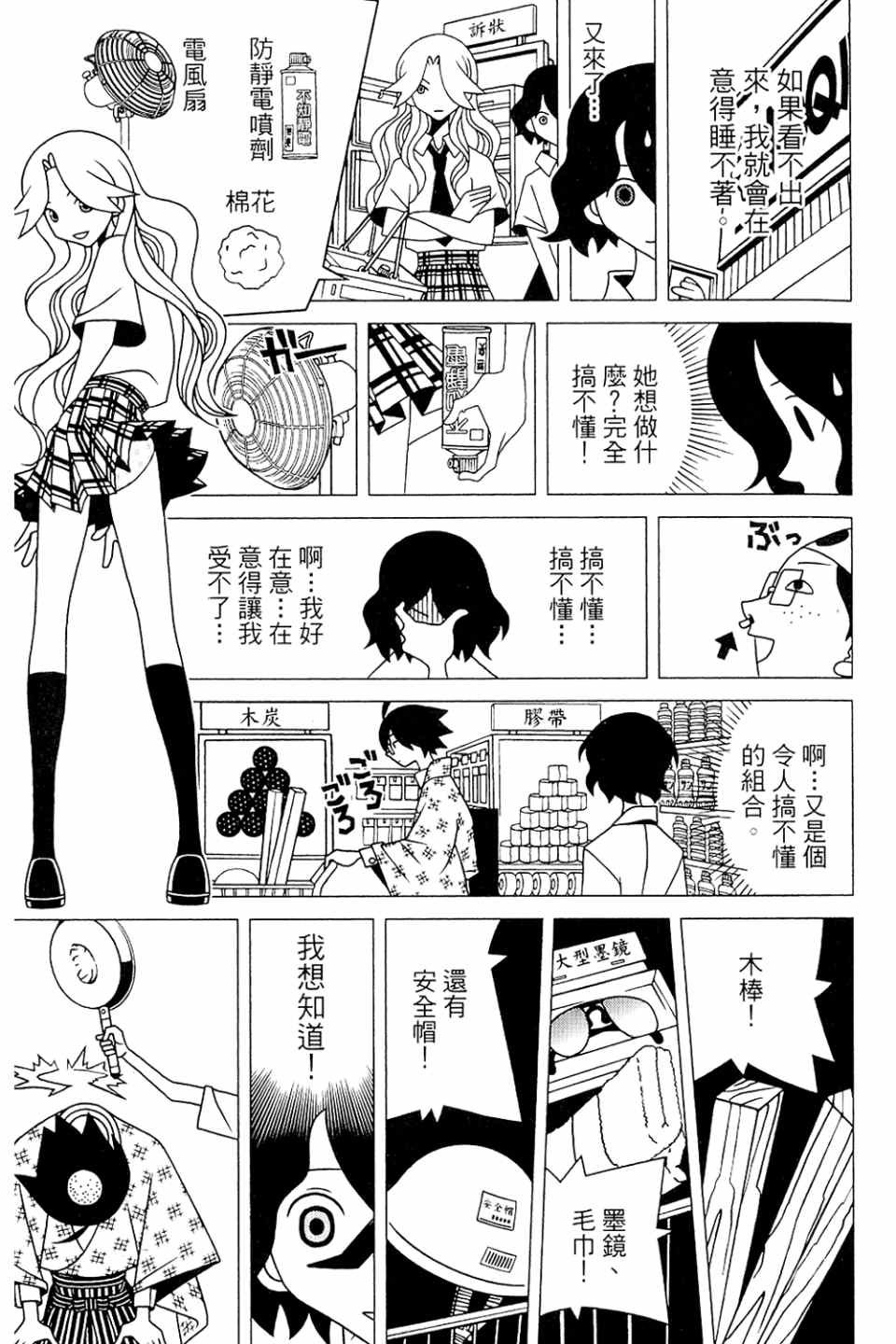 第20卷