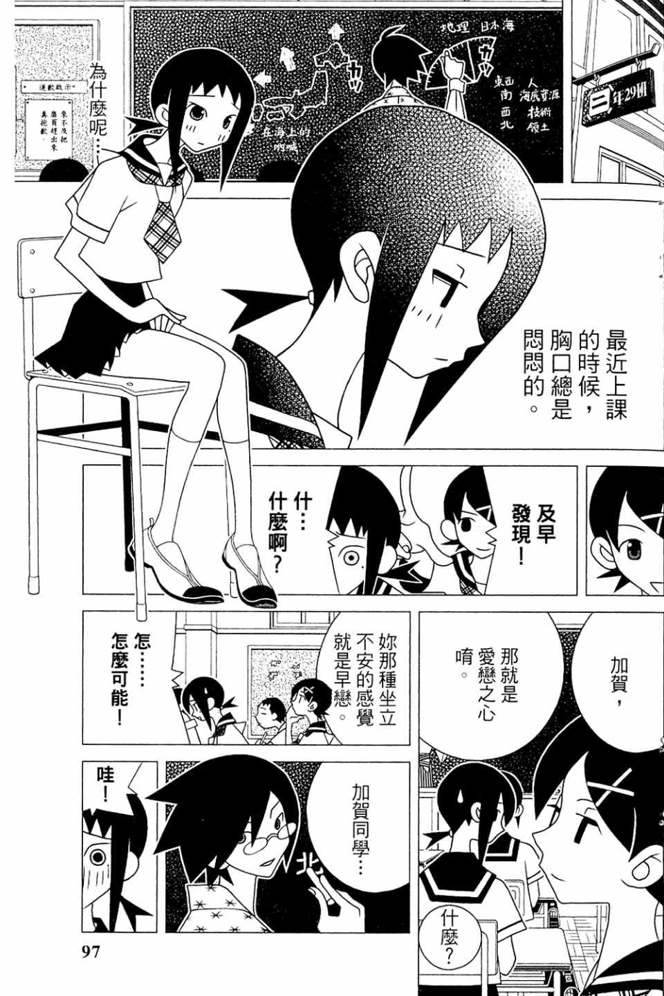 第20卷