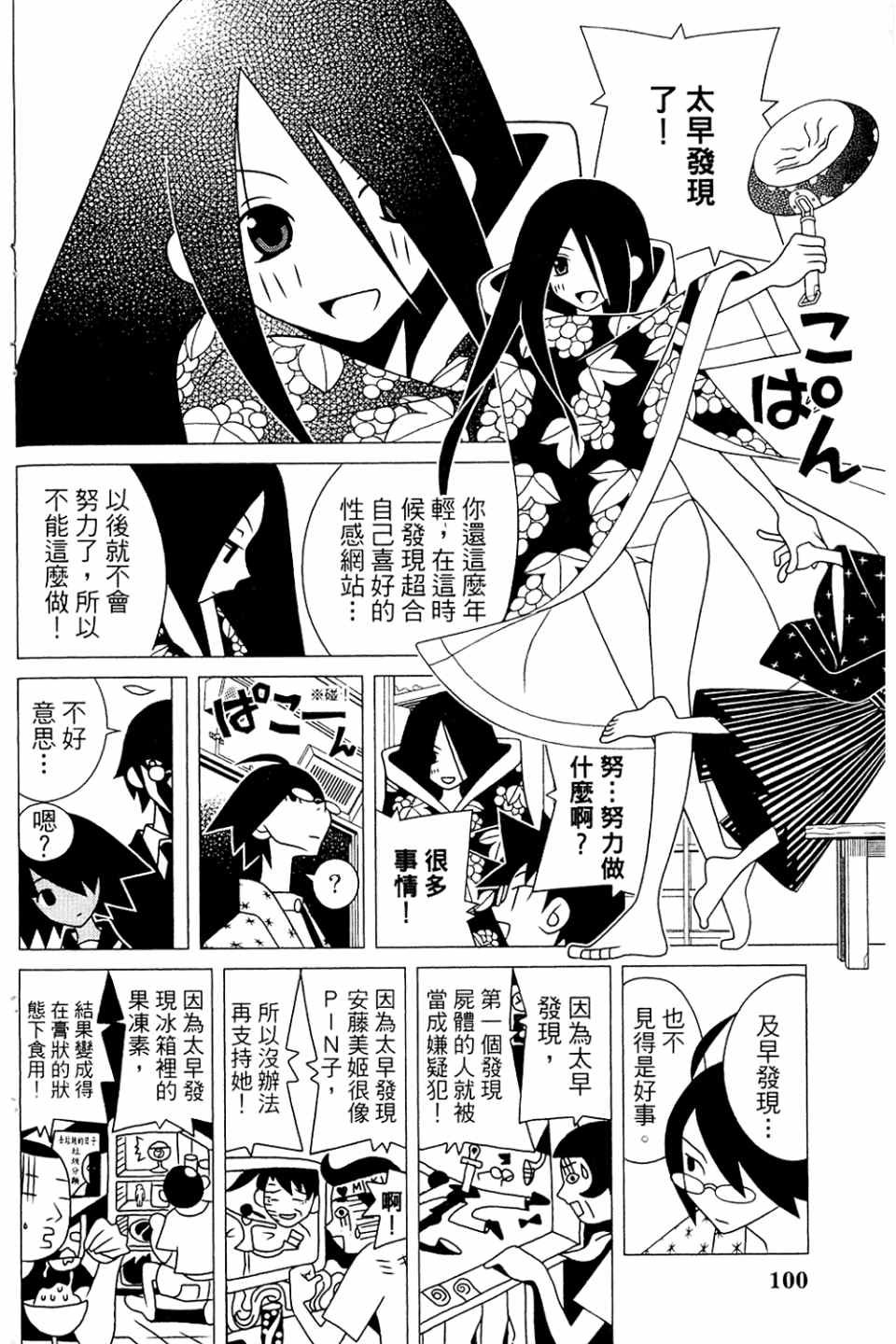 第20卷